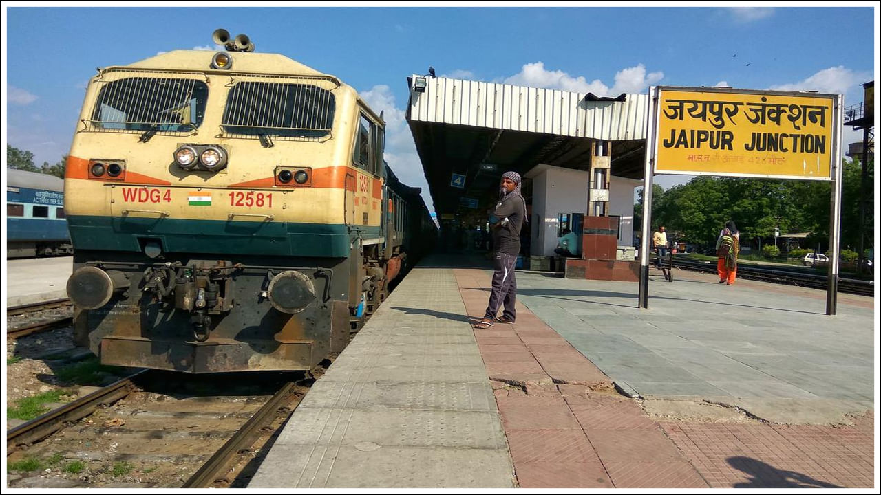 Indian Railways4