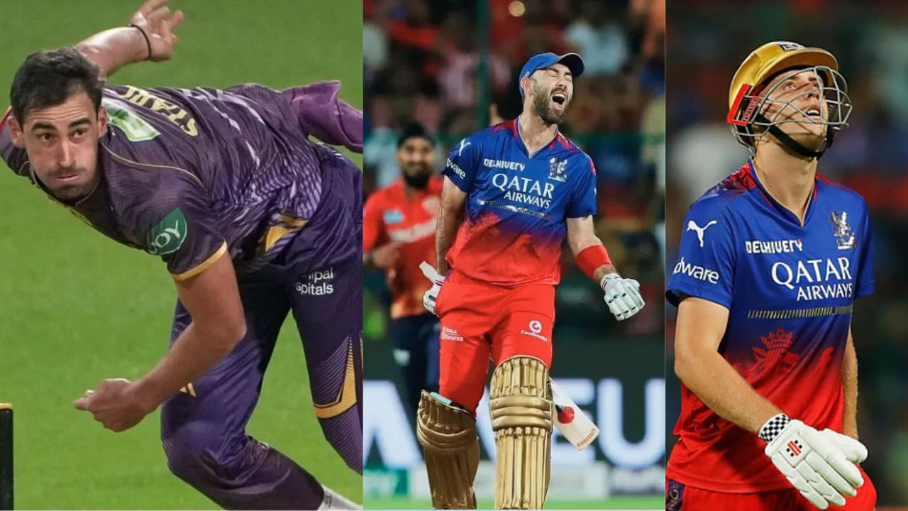 IPL 2024: కోట్లు ధారబోసి కొంటే నట్టేట ముంచారు.. ఐపీఎల్‌లో ఆసీస్ ప్లేయర్ ప్లాఫ్ షో