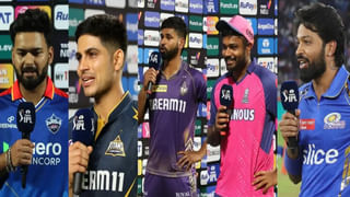 LSG vs CSK, IPL 2024: చెన్నైతో మ్యాచ్.. టాస్ గెలిచిన లక్నో.. స్టార్ ప్లేయర్ల ఎంట్రీ