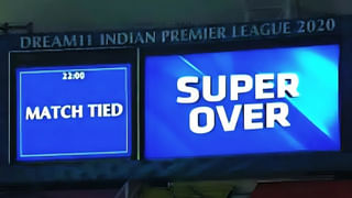 IPL 2024: ధోనికే ఇచ్చిపడేసిన టీమిండియా ప్లేయర్.. కట్‌చేస్తే.. చెన్నై ప్లేస్‌కే బొక్కేశాడుగా..