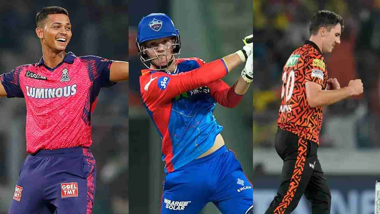 IPL Fastest Fifty: ఐపీఎల్ హిస్టరీలో ఫాస్టెస్ట్ హాఫ్ సెంచరీ ఇదే.. టాస్ 6 లిస్టులో మనోడిదే అగ్రస్థానం.. ఎవరంటే?