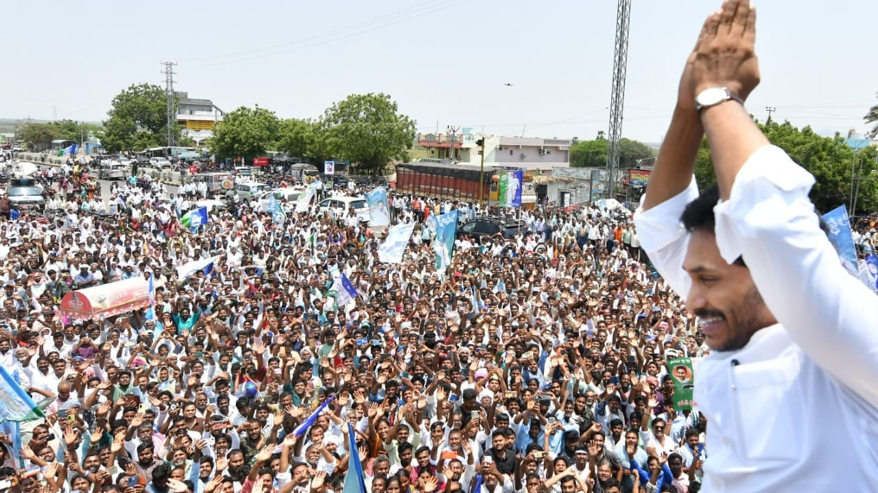 CM Jagan: సీఎం జగన్ బస్సు యాత్రకు వెల్లువలా జనం..