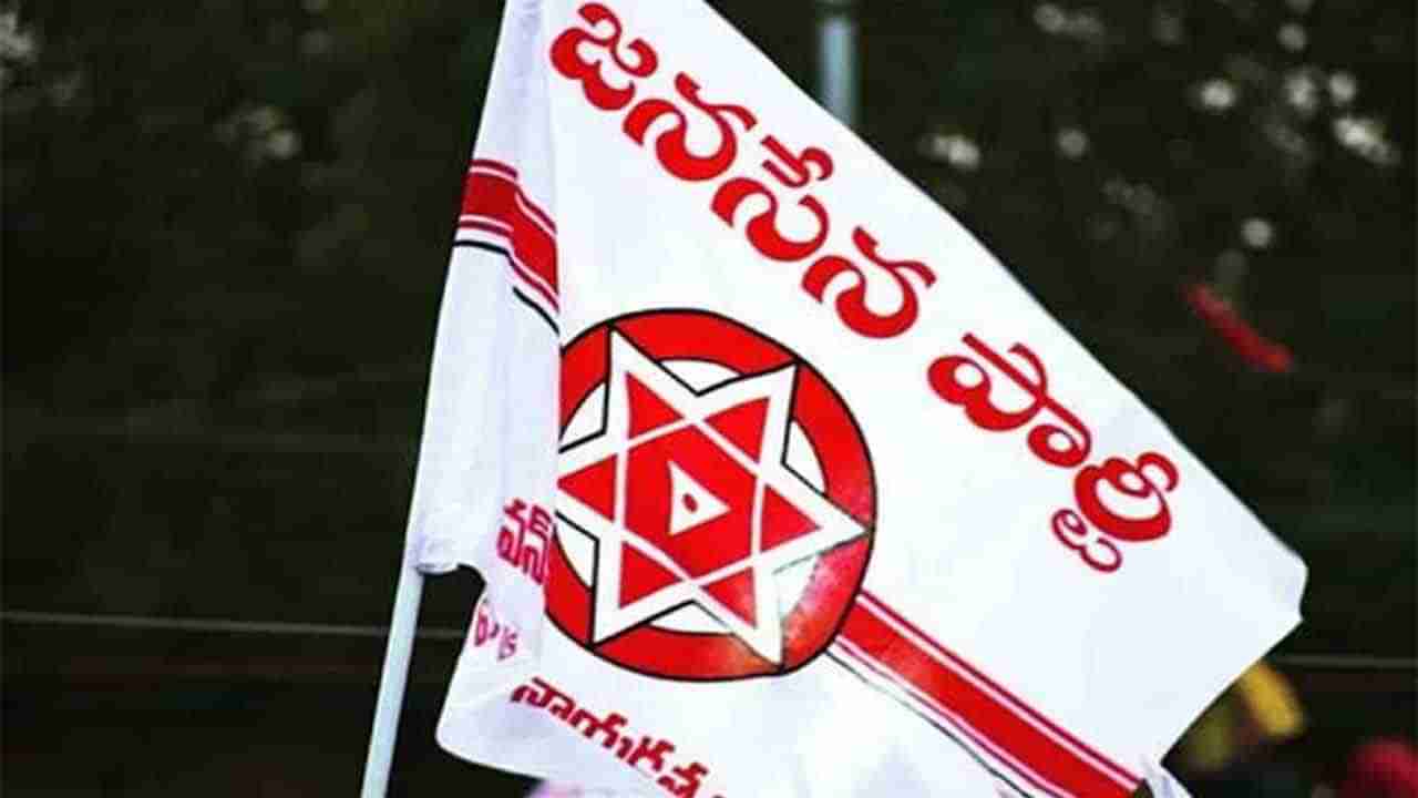 Janasena: రెండు గ్రూపులుగా వీడిపోయి.. రోడ్డు మీదకొచ్చి కుమ్ములాట.. రసాభాసగా జనసేన ఆత్మీయ సమ్మేళనం