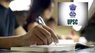 AP Polycet 2024: ఏపీ పాలిసెట్‌ దరఖాస్తు గడువు పొడిగింపు.. పరీక్ష తేదీలో ఎలాంటి మార్పు లేదు!