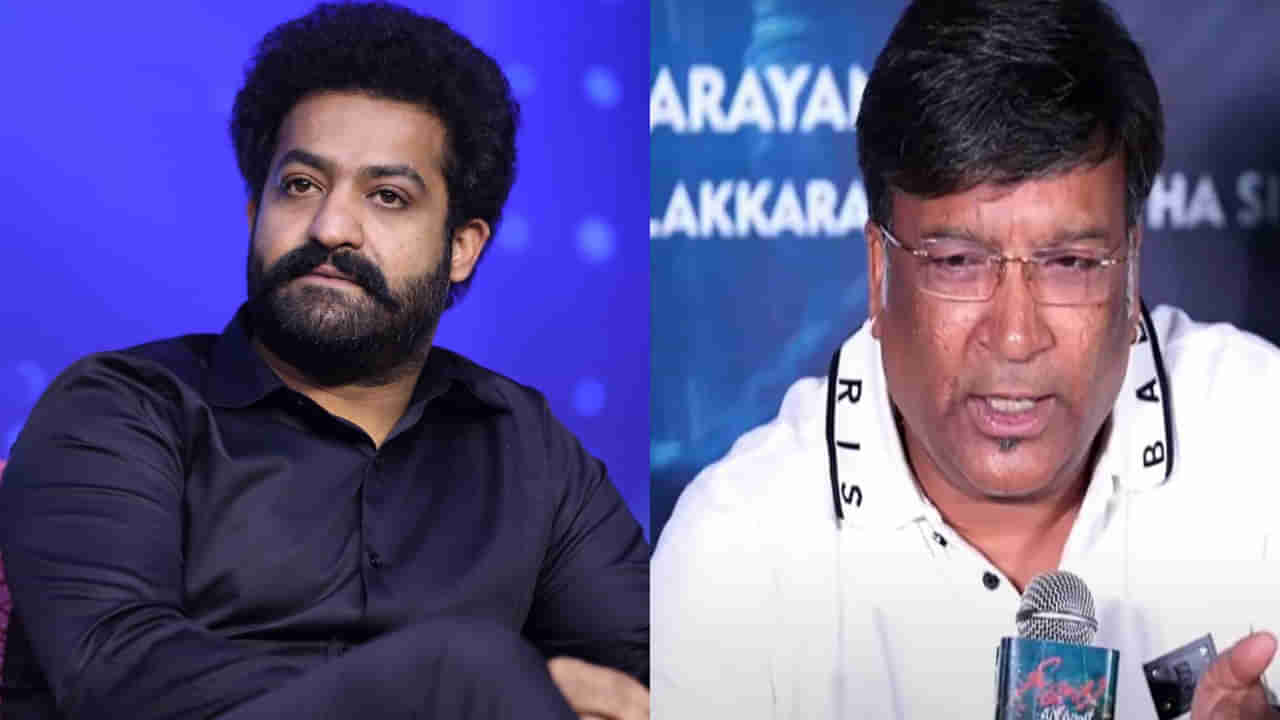 Jr.NTR: అవసరమైతే ఎన్టీఆర్ ఇంటి ముందు నిరాహార దీక్ష చేస్తా.. కోన వెంకట్ ఆసక్తికర కామెంట్స్..