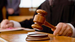 Watch Video: వామ్మో ఇదేం క్యాబ్ సామీ.. 10 కిలోమీటర్ల ప్రయాణానికి కోట్లలో బిల్