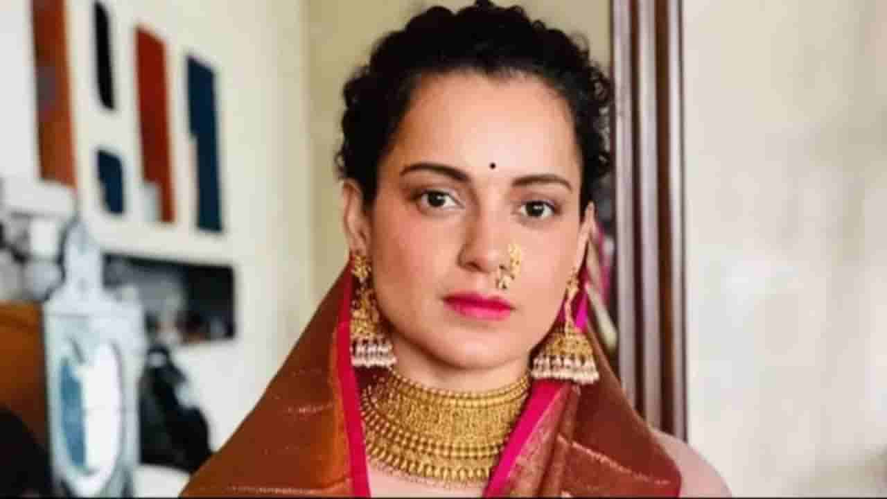 Kangana Ranaut: బీఫ్ తినను, హిందువుగా గర్విస్తున్నాను.. కాంగ్రెస్‌ వ్యాఖ్యలపై కంగనా క్లారిటీ!