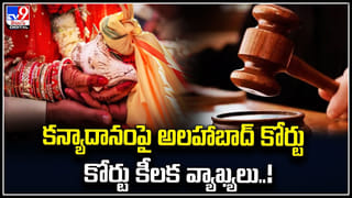 PM Modi: ఎప్పటికీ మరిచిపోలేను.. థ్యాంకూ చెన్నై.. ప్రధాని మోదీ రోడ్‌షోకి పోటెత్తిన జనం..