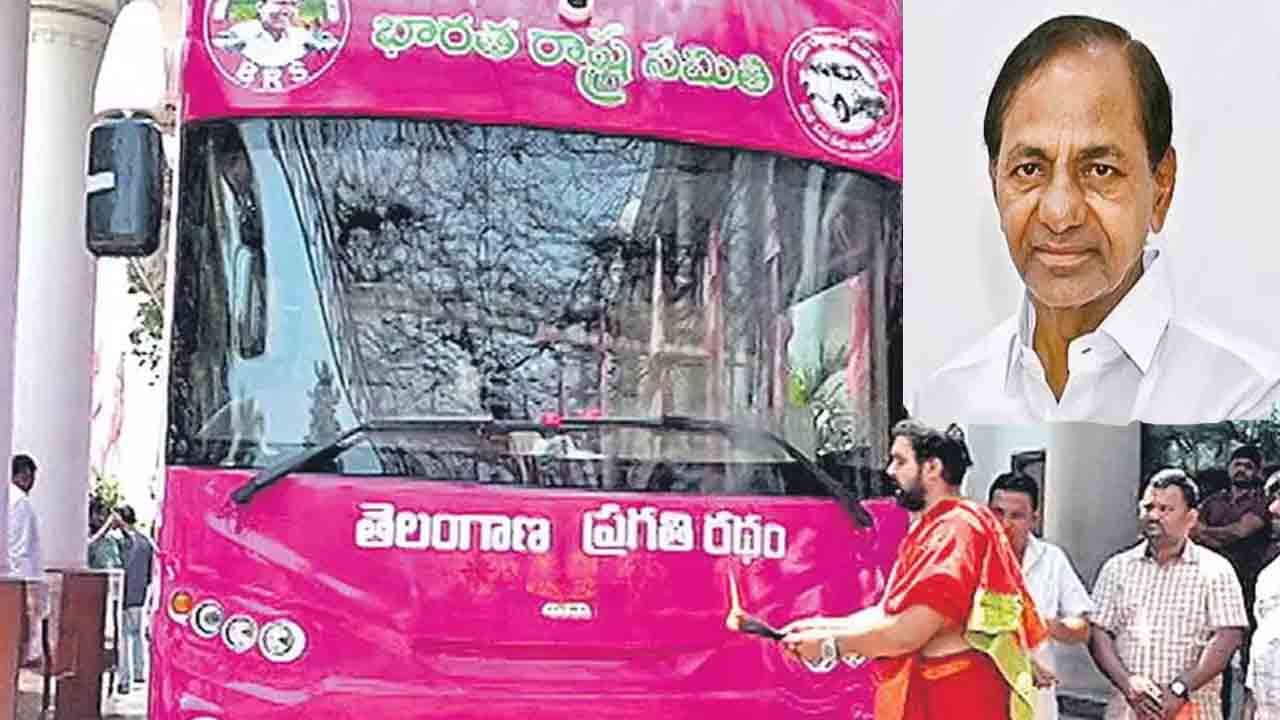 KCR Bus Yatra: 17 రోజుల పాటు కేసీఆర్ బస్సు యాత్ర.. నేడు మిర్యాలగూడ నుండి ప్రారంభం..!