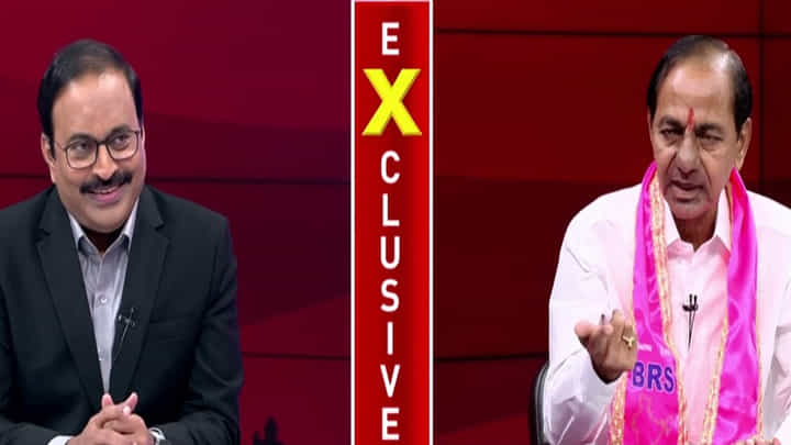 KCR: 'మళ్లీ నేనే సీఎం..' కీలక విషయం చెప్పిన కేసీఆర్ KCR: 'మళ్లీ నేనే సీఎం..' కీలక విషయం చెప్పిన కేసీఆర్