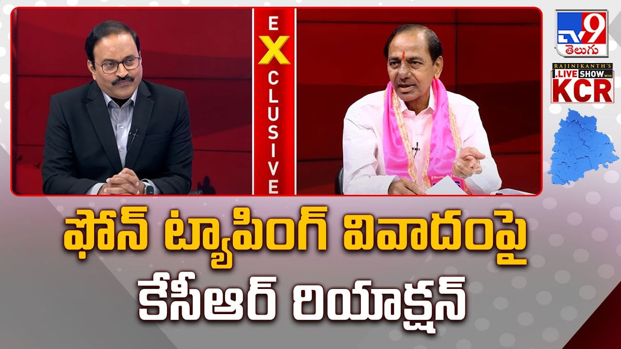 Watch: Exclusive interview with former CM KCR