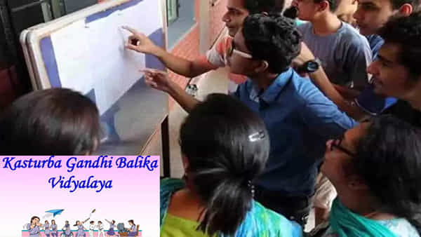 KGBV Admissions 2024: ఏపీ కేజీబీవీల్లో ఇంటర్ ప్రవేశాలకు ఆన్లైన్ దరఖాస్తు గడువు పెంపు.. ఎప్పటి వరకంటే..
