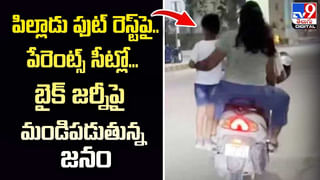 Viral Video: టపాసుల పెట్టెను నెత్తిమీద పెట్టుకొని డాన్స్‌.. ఆ తర్వాత.? వీడియో.