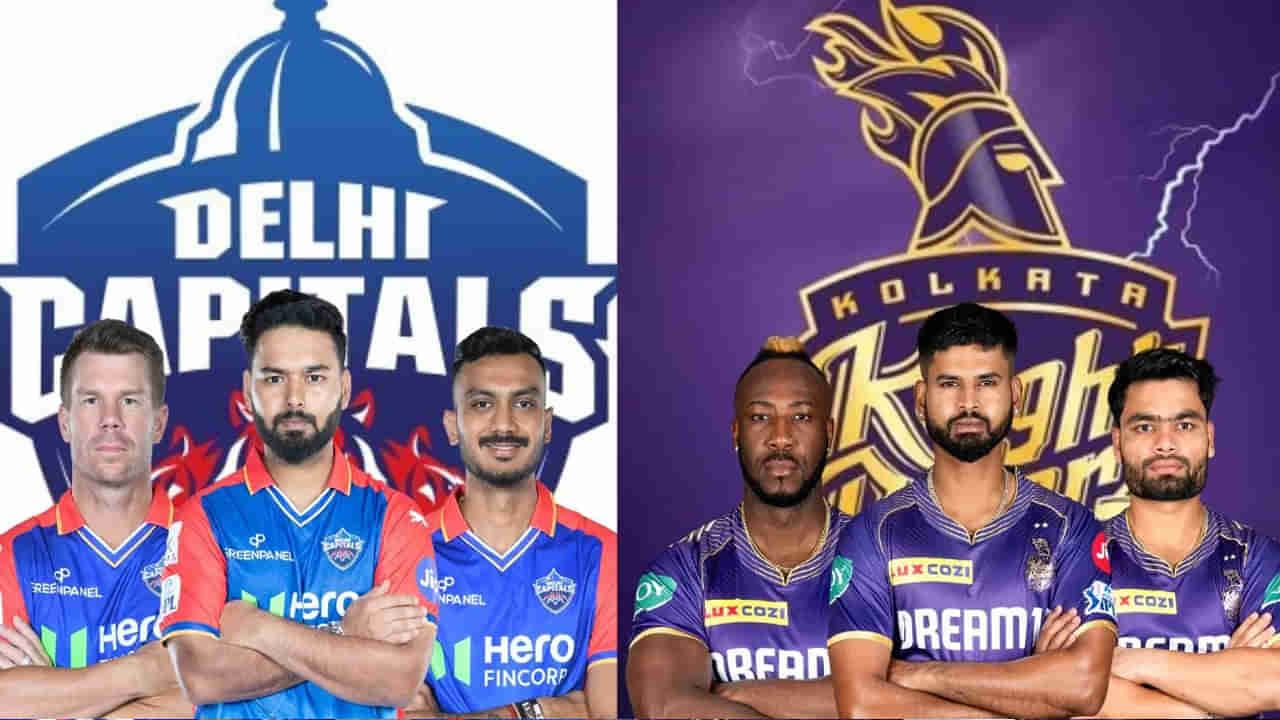 KKR vs DC Preview: డేంజరస్ ఢిల్లీతో ఢీ కొట్టేందుకు సిద్ధమైన కోల్‌కతా.. రికార్డులకే దడ పుట్టిస్తోన్న బ్యాటర్లు..