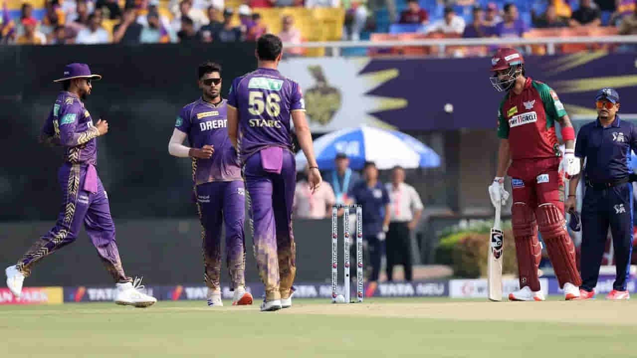 KKR vs LSG, IPL 2024: చెలరేగిన స్టార్క్.. పూరన్ మెరుపులు.. కోల్‌కతా టార్గెట్ ఎంతంటే?