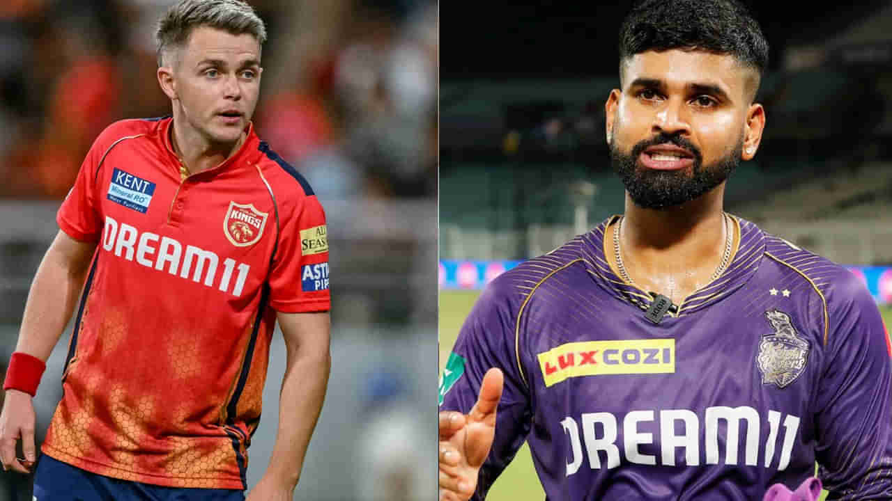 KKR vs PBKS, IPL 2024: పంజాబ్‌తో మ్యాచ్.. టాస్ ఓడిన కోల్ కతా.. 25 కోట్ల ప్లేయర్ దూరం