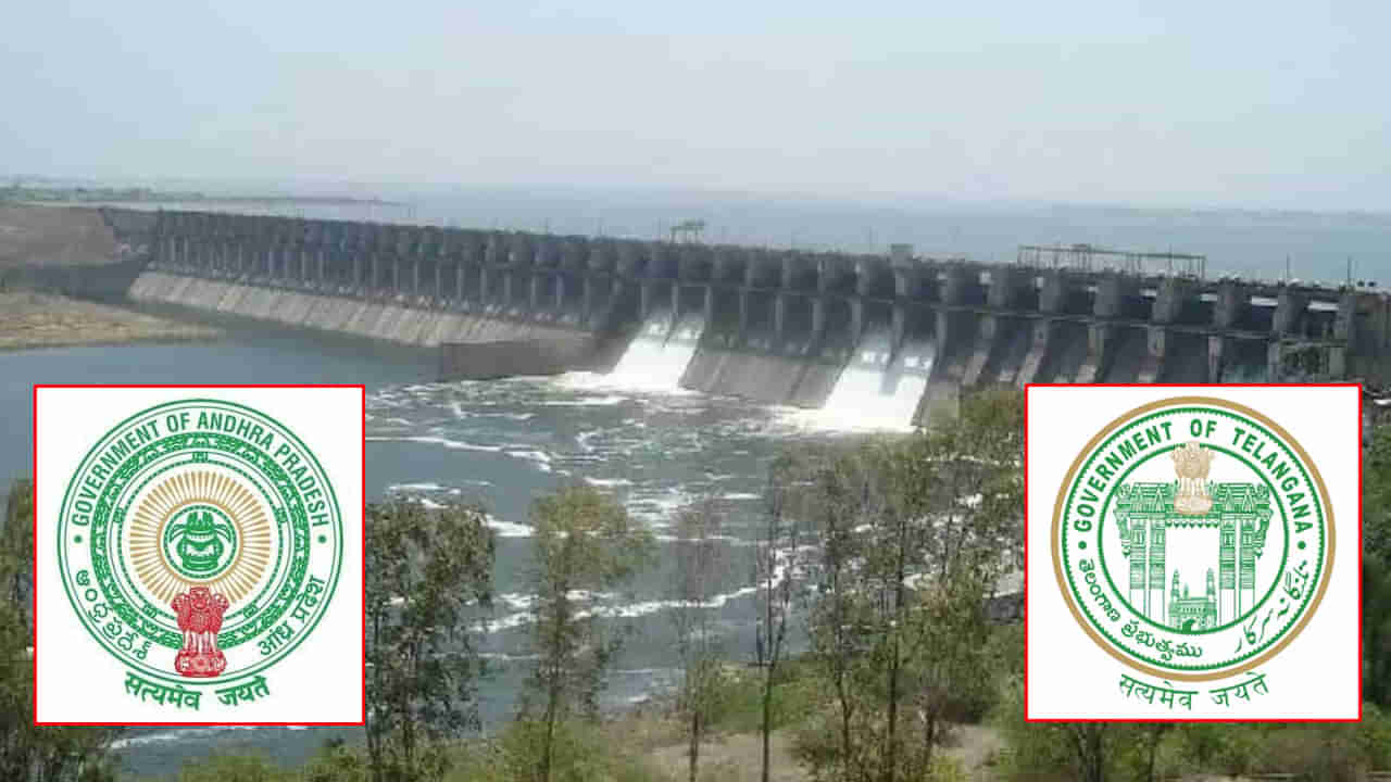 టెయిల్పాండ్ వ్యవహారంలో తెరపైకి కృష్ణా జలాల అంశం.. KRMBకి తెలంగాణ సర్కార్ లేఖ