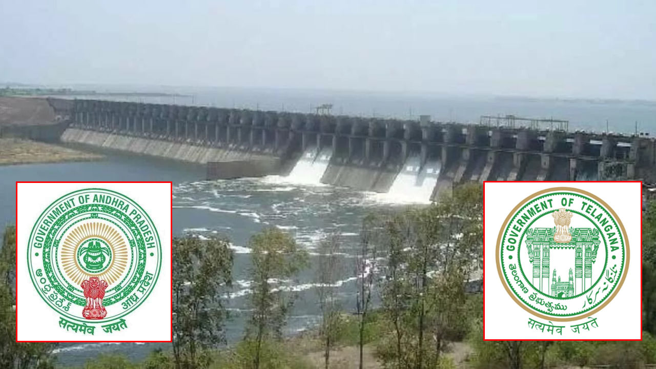 టెయిల్పాండ్ వ్యవహారంలో తెరపైకి కృష్ణా జలాల అంశం.. KRMBకి తెలంగాణ సర్కార్ లేఖ