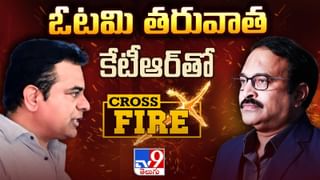 Telangana: ఉద్యోగుల పదవి విరమణపై ప్రభుత్వం కీలక నిర్ణయం.. ఇదిగో క్లారిటీ