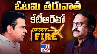 ధాన్యం కొనుగోళ్లు, నీటి సరఫరా సమీక్షలో సీఎం రేవంత్ సీరియస్.. అలా చేస్తే కఠిన చర్యలు..