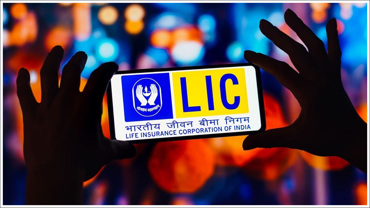 LIC Best Scheme: ఎల్ఐసీలో బెస్ట్ పాలసీ.. ఒక్కసాని ఇన్వెస్ట్ చేస్తే నెలనెల రూ. 12000 పెన్షన్
