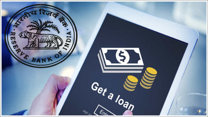 Loan Frauds: లోన్ యాప్ల ఆగడాలకు చెక్ పెట్టడానికి డిజిటల్ అస్త్రం..ఆర్బీఐ కీలక నిర్ణయం Loan Frauds: లోన్ యాప్ల ఆగడాలకు చెక్ పెట్టడానికి డిజిటల్ అస్త్రం..ఆర్బీఐ కీలక నిర్ణయం