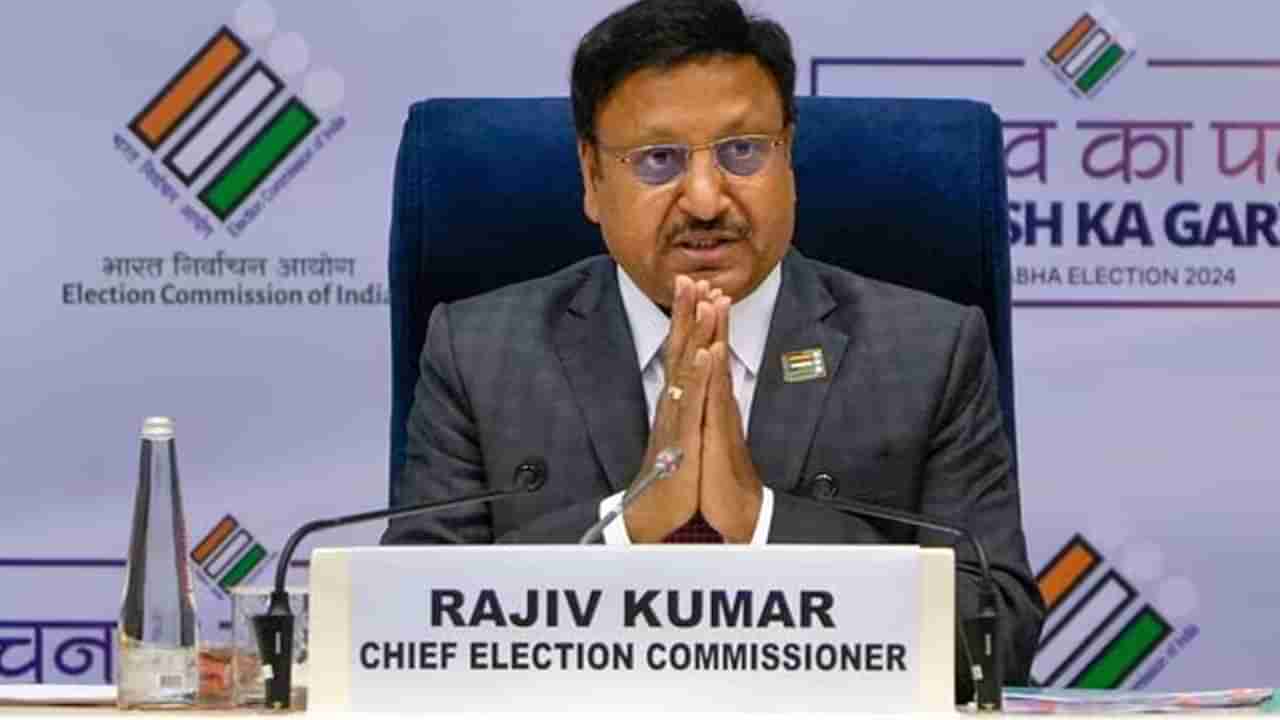 Lok Sabha Election 2024: తెలుగు రాష్ట్రాల్లో ఎన్నికలకు నోటిఫికేషన్ విడుదల.. నేటి నుంచే నామినేషన్లు