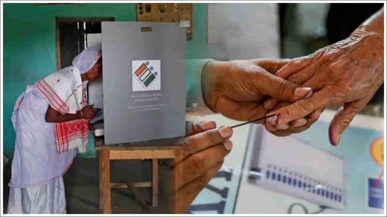 Lok Sabha Election 2024: మీ పోలింగ్‌ స్టేషన్ ఎక్కడ ఉందో తెలుసుకోవాలా? ఇలా ఆన్‌లైన్‌లో చెక్‌ చేసుకోండి