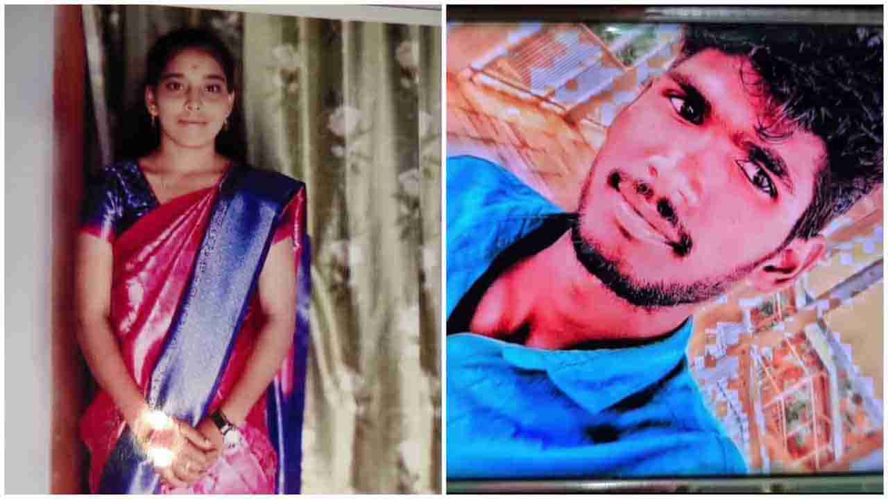 Andhra Pradesh: మరికొన్ని గంటల్లో పెళ్లి.. అంతలోనే ఘోరం.. ప్రేమించిన వ్యక్తిని కాదని..