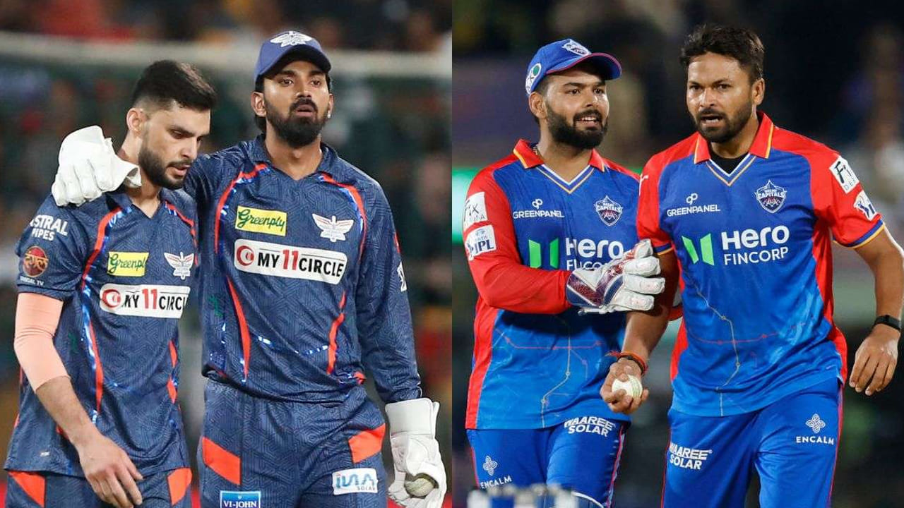 LSG vs DC Toss, Playing 11: టాస్ గెలిచిన లక్నో.. ఐపీఎల్ రికార్డ్ బౌలర్ మిస్.. ఢిల్లీ ఓడితే, ప్లే ఆఫ్స్ కష్టమే..