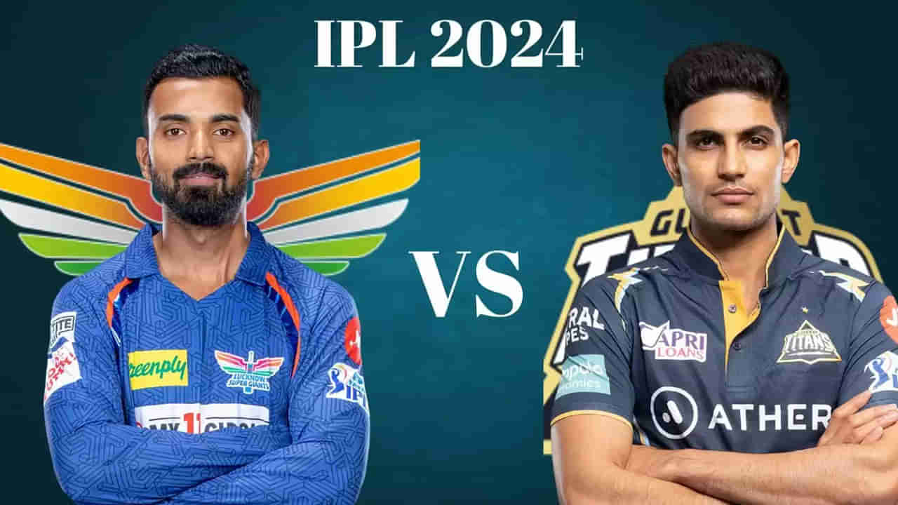 LSG vs GT, IPL 2024: గుజరాత్‌తో మ్యాచ్.. టాస్ గెలిచిన కేఎల్ రాహుల్.. ఇరు జట్ల ప్లేయింగ్-XI ఇదే