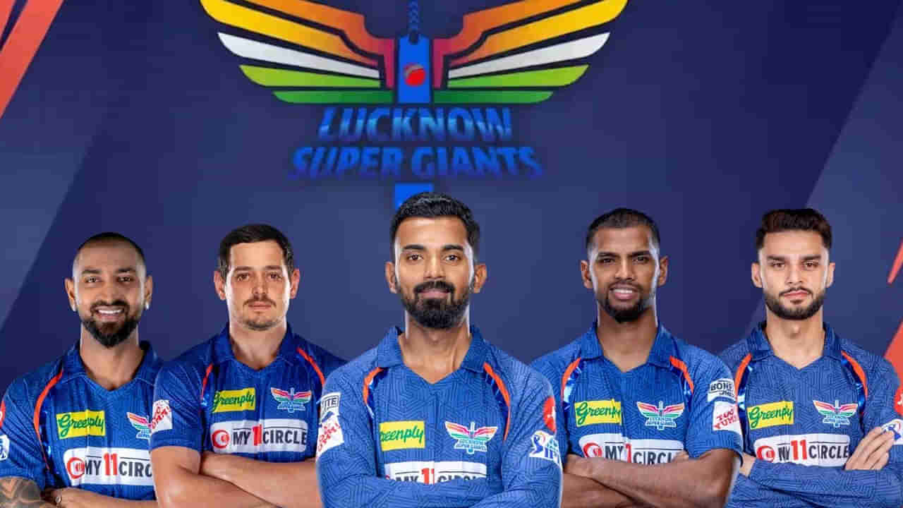 IPL 2024: 5 మ్యాచుల్లో 25 పరుగులు.. 7.5 కోట్లు పెట్టి తెచ్చుకుంటే ఇలా ఆడుతున్నావేంటి బ్రో.. పాపం లక్నో..