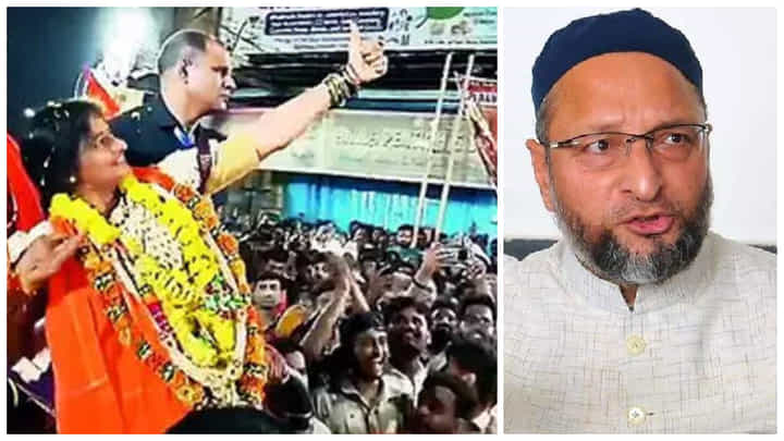 Hyderabad: అసదుద్దీన్ - మాధవీ లత మధ్య డైలాగ్ వార్ - Watch Video Hyderabad: అసదుద్దీన్ - మాధవీ లత మధ్య డైలాగ్ వార్ - Watch Video