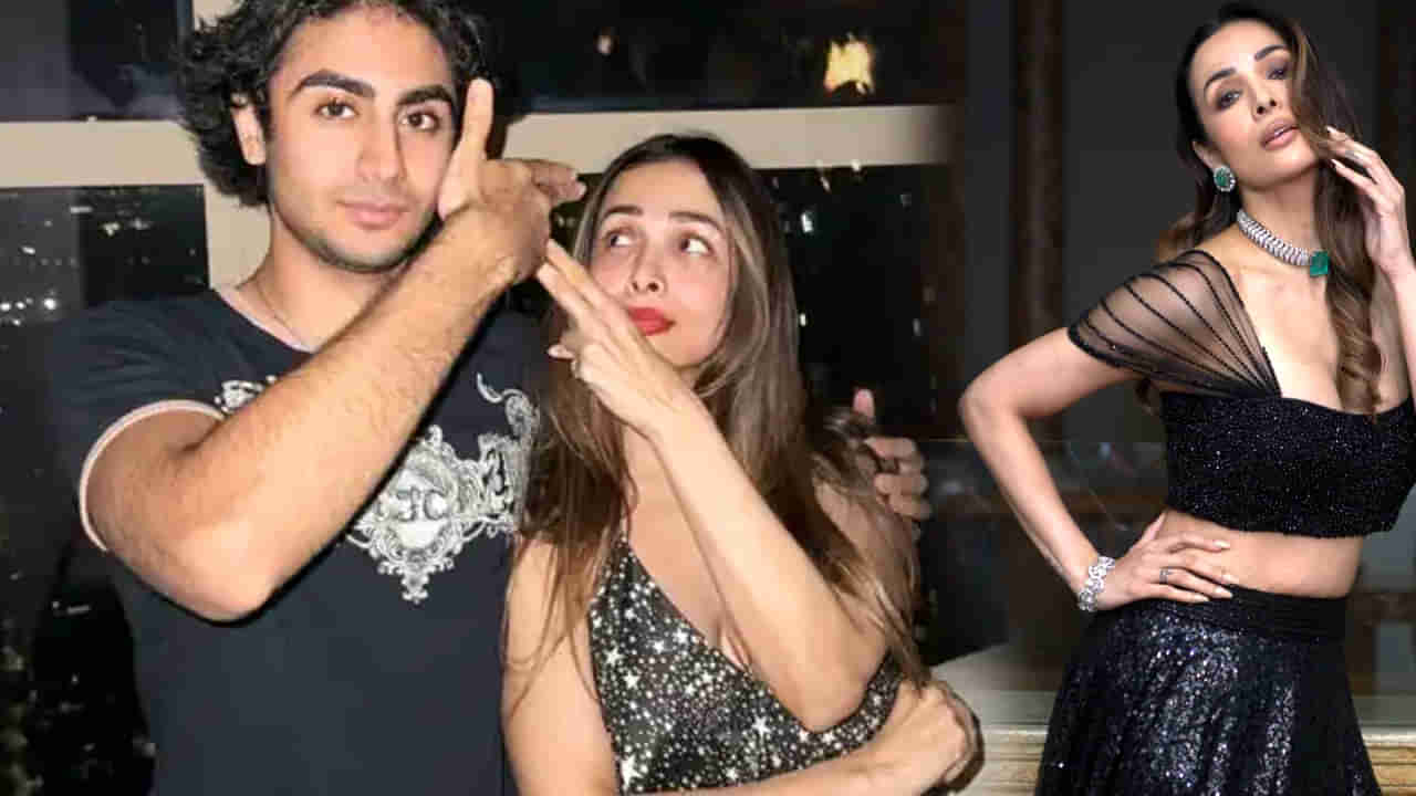 Malaika Arora: ఓ తల్లి చేయాల్సిన పనేనా ఇది.. మలైకా పై మండిపడుతున్న నెటిజన్స్