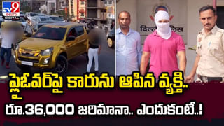 బర్త్‌డే నాడు కేక్ తిని 10 ఏళ్ల బాలిక మృతి