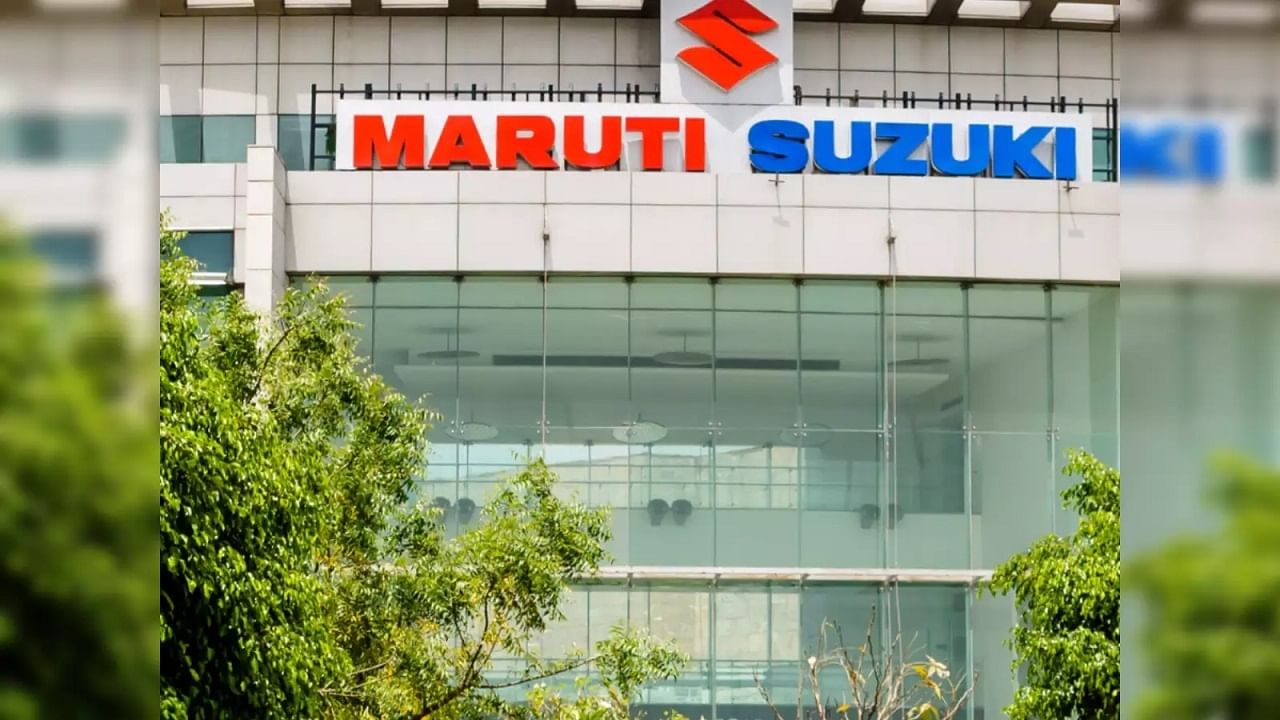 Maruti Suzuki: సరసమైన ధరలోనే హైబ్రీడ్ కారు.. మారుతి సుజుకీ నుంచి.. లాంచింగ్ ఎప్పుడంటే..