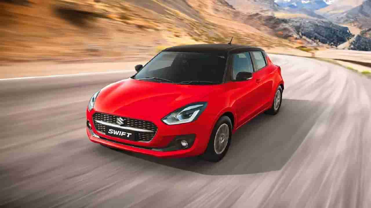 2024 Maruti Suzuki Swift: కొత్త స్విఫ్ట్‌కు మార్కెట్లో తీవ్ర పోటీ.. ఆ మూడింటిలో ఏది బెస్ట్..