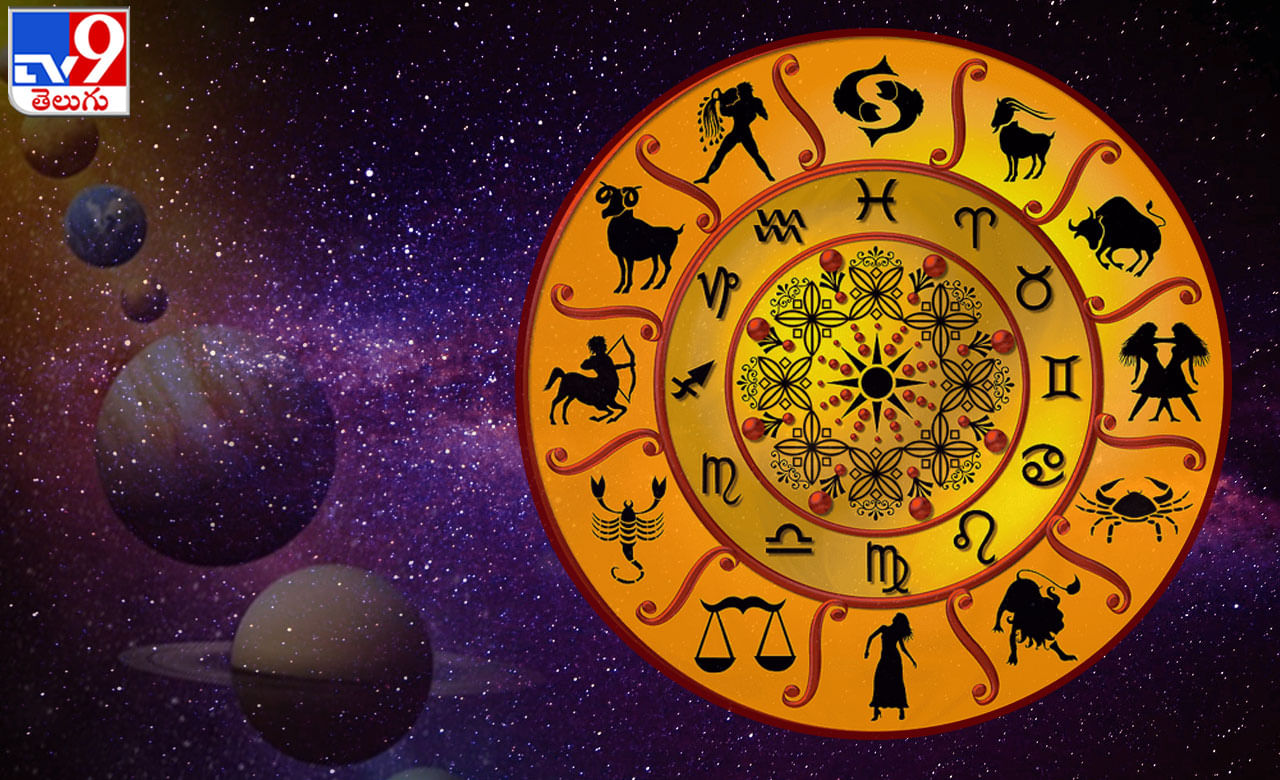 May Horoscope: మే నెలలో రాశి మారనున్న నాలుగు కీలక గ్రహాలు.. ఆ రాశుల వారికి కొత్త జీవితం..!