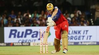 IPL 2024: హ్యాట్రిక్ పరాజయాలున్నా.. ఐపీఎల్‌ చరిత్రలో ముంబై ఇండియన్స్ సరికొత్త చరిత్ర..