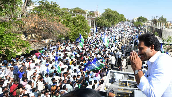 YSRCP: మండె ఎండను సైతం లెక్కచేయకుండా గుండెల నిండా ప్రేమతో జగన్ కోసం...