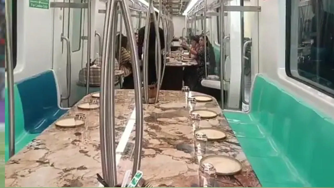 Metro Restaurant: హాయిగా తింటూ ప్రయాణిద్దాం.. ఇకపై మెట్రో రైళ్లలో రెస్టారెంట్ సేవలు కూడా, ఎక్కడో తెలుసా