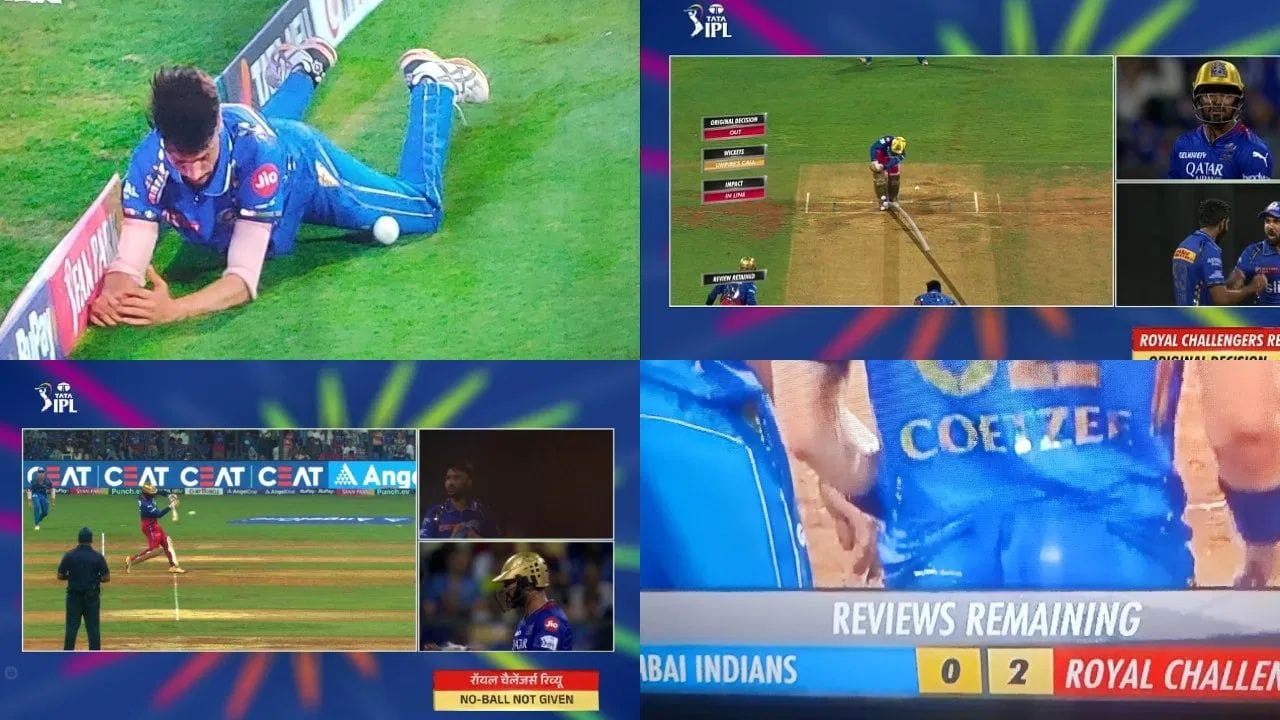 MI vs RCB: బెంగళూరు ఓటమికి నితీన్ మీనన్ అంపైరింగే కారణం.. ఇదిగో సాక్ష్యమంటోన్న ఫ్యాన్స్..