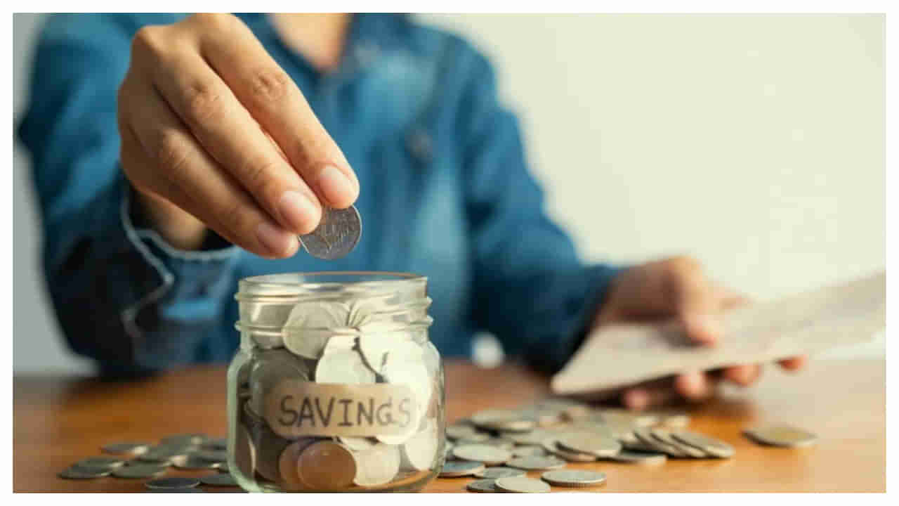 Money Saving Tips: ఇలా చేశారంటే.. మీ సంపాదన రెట్టింపు అవుతుంది..