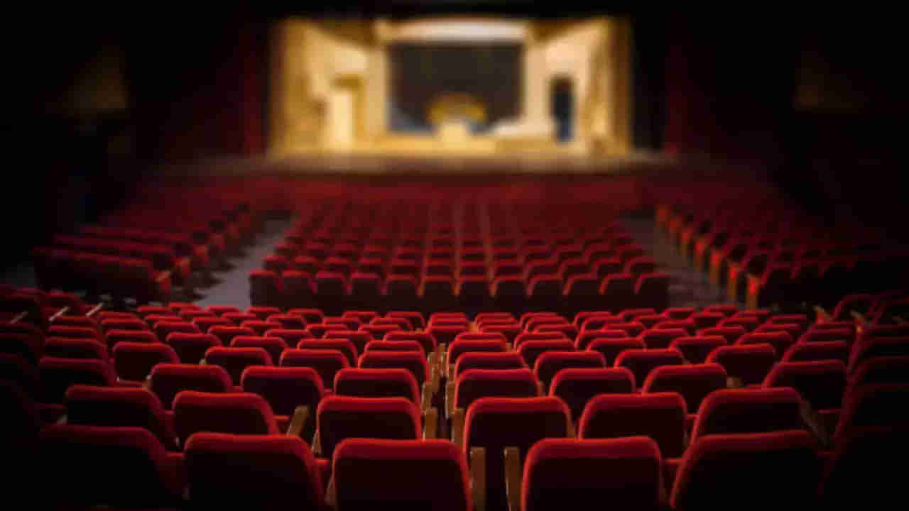 Cinema Lovers Day: సినిమా లవర్స్ డే ఆఫర్.. శుక్రవారం 99లకే మల్టీప్లెక్స్ మూవీ టికెట్.. తెలుగు రాష్ట్రాల్లో ఎక్కడంటే?