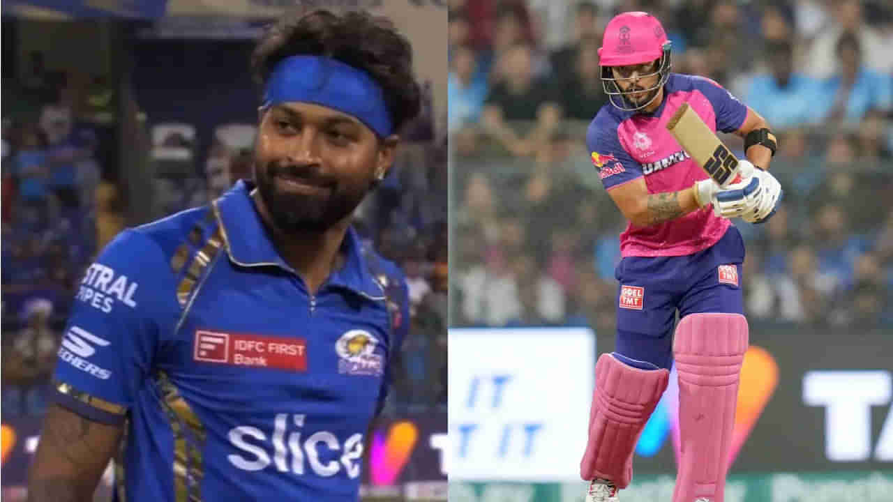 MI vs RR, IPL 2024: మళ్లీ పరాగ్ ప్రతాపం.. రాజస్థాన్ ఘన విజయం..ముంబైకు మూడో ఓటమి