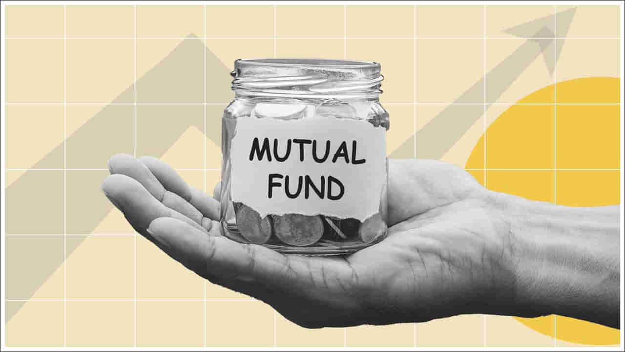 Mutual Funds: మ్యూచువల్‌ ఫండ్స్‌లో ఇన్వెస్ట్‌ చేస్తున్నారా? ఈ మార్గాల ద్వారా చేస్తే భారీ లాభాలు