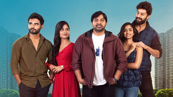 My Dear Donga: ఆహాలో కామెడీ ఎంటర్టైనర్.. మై డియర్ దొంగ ట్రైలర్ విడుదల.. స్ట్రీమింగ్ ఎప్పుడంటే..