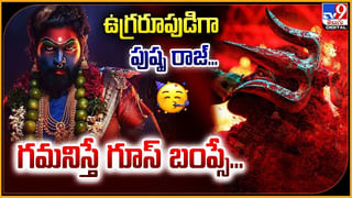 Thandel Update: ఆ ఒక్క సీన్ సినిమాకే హైలెట్.! థియేటర్లు షేక్ చేయనున్న చైతూ..