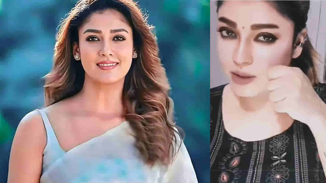 Nayantara: అయ్య బాబోయ్.. నయనతారను జిరాక్స్ తీసినట్టు మరో యువతి.. వీడియో చూస్తే..