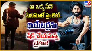 Sreemukhi: యాంకర్ శ్రీముఖికి పాన్ ఇండియా బంపర్ ఆఫర్.! హీరో అతనేనా.?